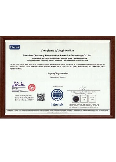 productcate-400-559 productcate-400-559